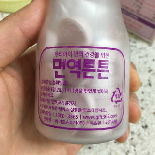 김감자님이 올린 리뷰 사진 1