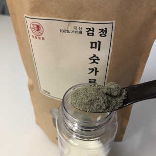 [강동상회]  7곡미숫가루 / 검정미숫가루 — 5점을 준 리뷰어가 2020년 3월 올린 사용 사진
