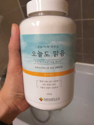 해발님이 올린 리뷰 사진 1