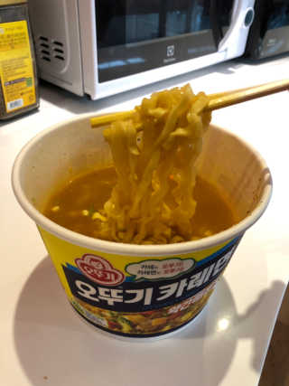 오뚜기카레면 2차 모집 — 4.5점을 준 리뷰어가 2019년 2월 올린 사용 사진