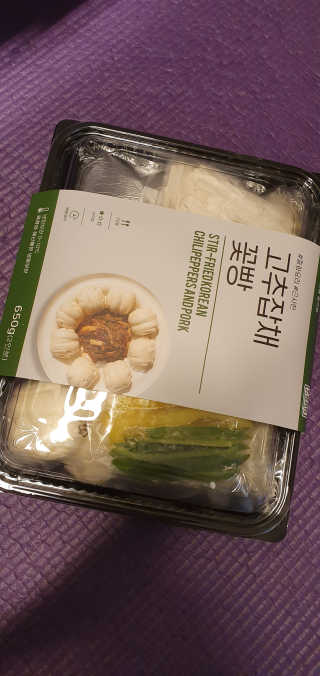 블링여니님이 올린 리뷰 사진 1