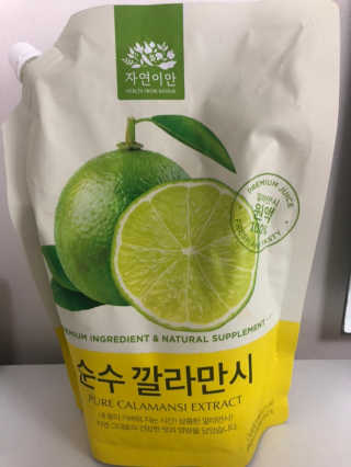 장인님이 올린 리뷰 사진 2