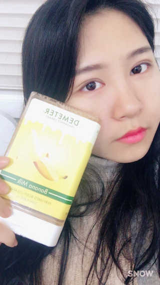 데메테르 퍼퓸드 바디로션& 바디클렌저 — 4점을 준 리뷰어가 2017년 1월 올린 사용 사진