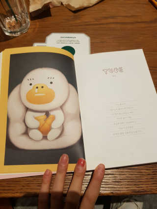 데뎡님이 올린 리뷰 사진 1