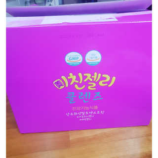 심쿵해에님이 올린 리뷰 사진 1