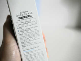 베베송이님이 올린 리뷰 사진 3