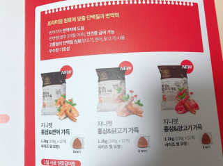 욘짱님이 올린 리뷰 사진 4
