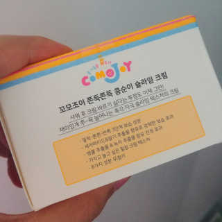 아보카도올리브님이 올린 리뷰 사진 2