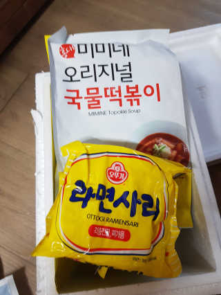 써리써리님이 올린 리뷰 사진 3