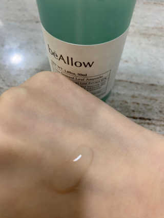 루야야아❤️님이 올린 리뷰 사진 3