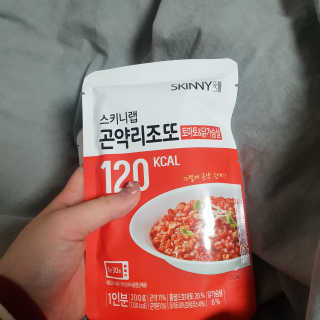 쭈앙이쭈님이 올린 리뷰 사진 1