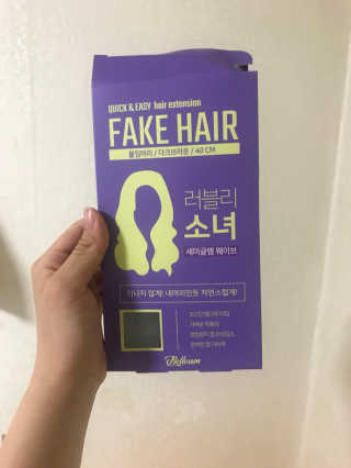 gkstndk08님이 올린 리뷰 사진 2