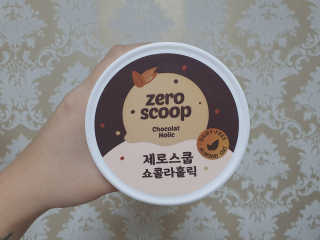 홍양님이 올린 리뷰 사진 4