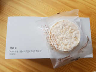 쭈니님이 올린 리뷰 사진 1