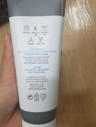 블링데코님이 올린 리뷰 사진 3
