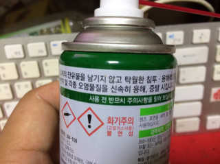 KwanYeongKim님이 올린 리뷰 사진 4