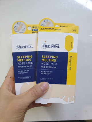 하울님이 올린 리뷰 사진 1