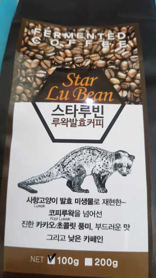 이영실님이 올린 리뷰 사진 1