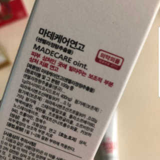 챈블리님이 올린 리뷰 사진 3