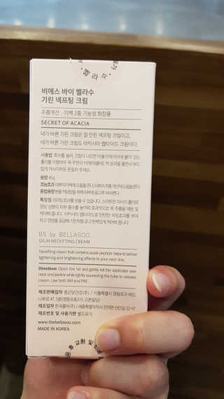 미니이님이 올린 리뷰 사진 2