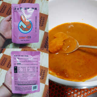 희요님이 올린 리뷰 사진 2