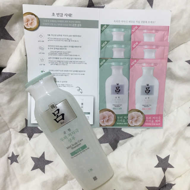 려 순한 두피 저자극 샴푸 리뷰 사진