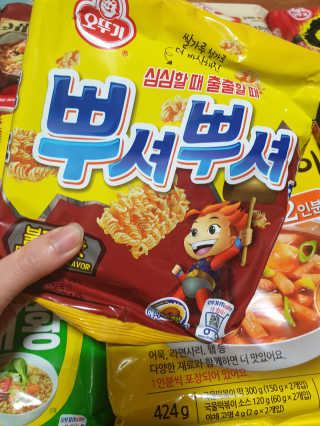 hw22221님이 올린 리뷰 사진 3