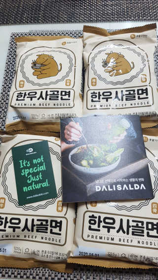 피부바리스타님이 올린 리뷰 사진 2