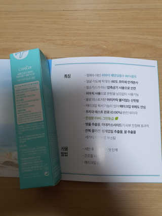 mimi님이 올린 리뷰 사진 2