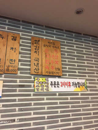 mmjj님이 올린 리뷰 사진 4