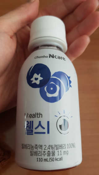 천호엔케어 간편하게 마시는 헬시 드링크, 웰스 — 5점을 준 리뷰어가 2018년 11월 올린 사용 사진