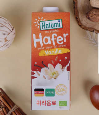 남꼬님이 올린 리뷰 사진 3