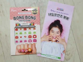 EunHyangKim님이 올린 리뷰 사진 1