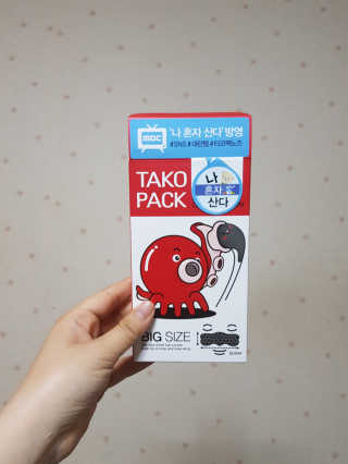 나이팅게일 TAKO PACK NOSE [문어코팩] — 5점을 준 리뷰어가 2018년 5월 올린 사용 사진