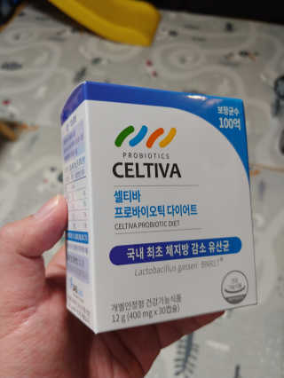 [셀티바] 프로바이오틱 다이어트 — 5점을 준 리뷰어가 2019년 10월 올린 사용 사진