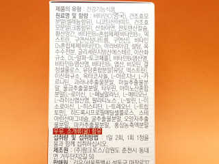 로즈아이님이 올린 리뷰 사진 2