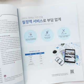쇼니님이 올린 리뷰 사진 4