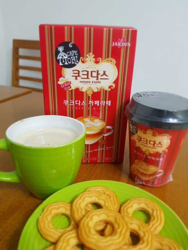 쟈뎅 까페모리 쿠크다스 까페라떼 리뷰 사진