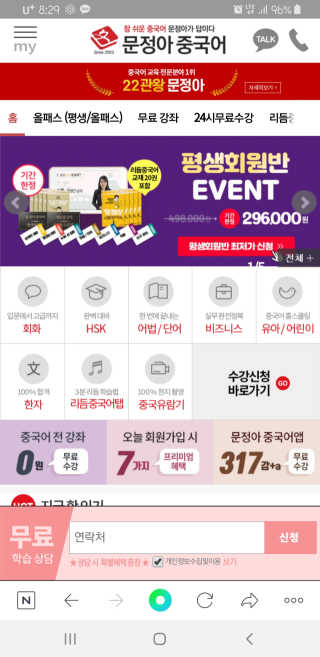 zjinaz님이 올린 리뷰 사진 1