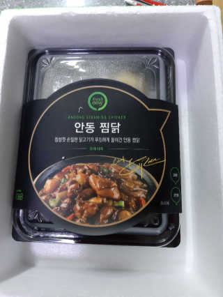 SSY님이 올린 리뷰 사진 1