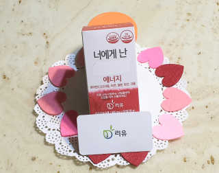 참살이님이 올린 리뷰 사진 1