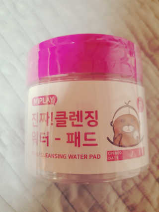 뚠꾸뚠꾸💕님이 올린 리뷰 사진 1