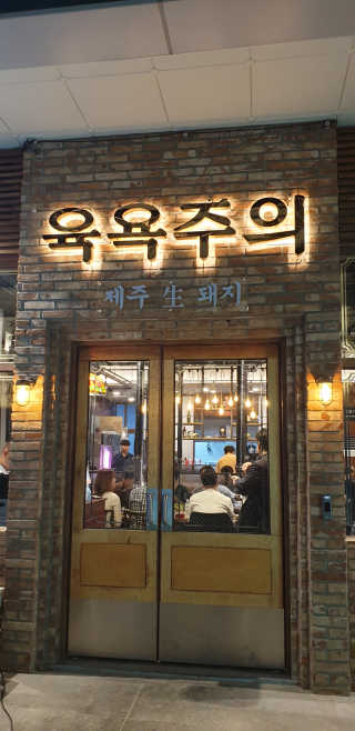 반짝이는별s님이 올린 리뷰 사진 1