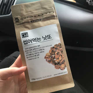 연중님이 올린 리뷰 사진 1