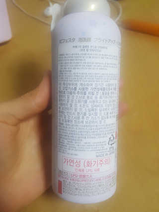 tyharu님이 올린 리뷰 사진 2