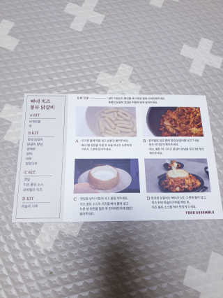 SunheeKim님이 올린 리뷰 사진 4
