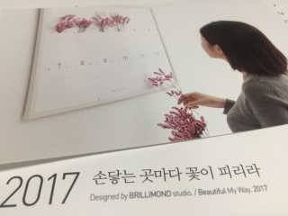 뚜기야님이 올린 리뷰 사진 1