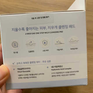 투밍님이 올린 리뷰 사진 3