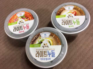 Ariel님이 올린 리뷰 사진 2