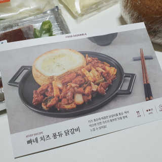 치리짱님이 올린 리뷰 사진 3